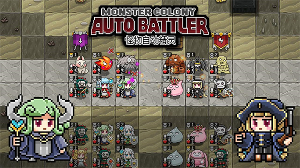 怪物自动精灵视频