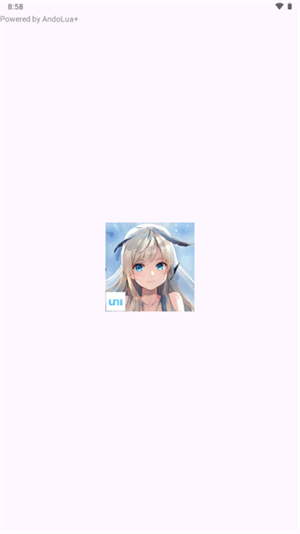 keluo浏览器截图2