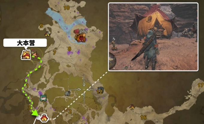 怪物猎人荒野一夜花的月华粉速刷方法