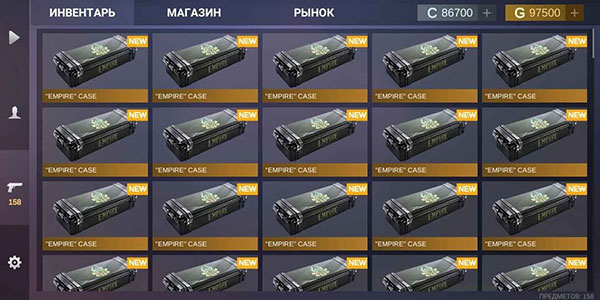 对峙2开箱模拟器截图1