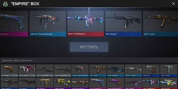 对峙2开箱模拟器截图3