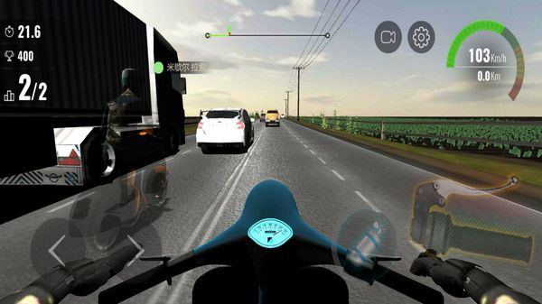 摩托车极限竞速