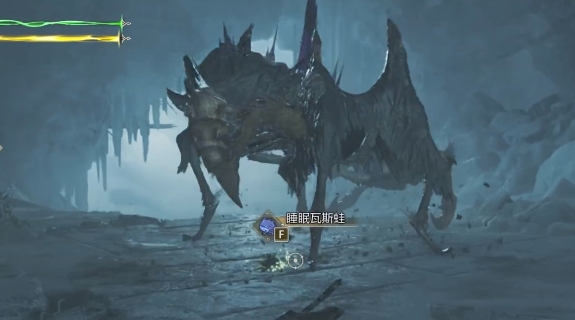 怪物猎人荒野影蜘蛛在哪里