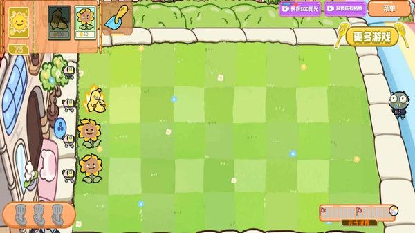 植物僵尸金铲子版