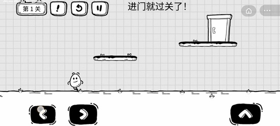 茶叶蛋大冒险国际服