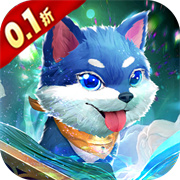 江湖传