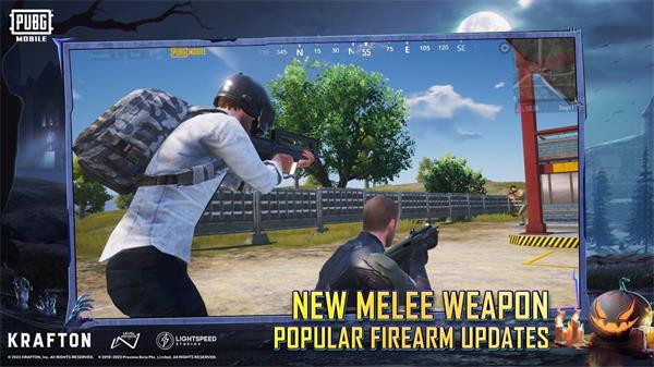 pubg体验服国际服截图1