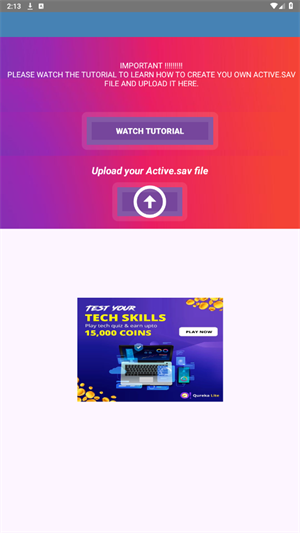 90FPS国际服截图1