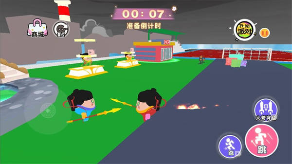 哪吒魔童模拟截图3