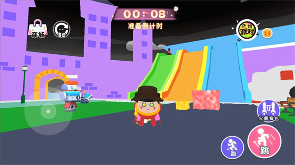 哪吒魔童模拟