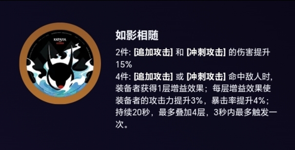 绝区零波可娜驱动盘怎么带