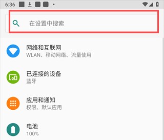 Screenshot_20241029-183652.png