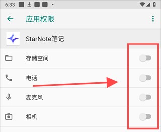 Screenshot_20241029-183328.png