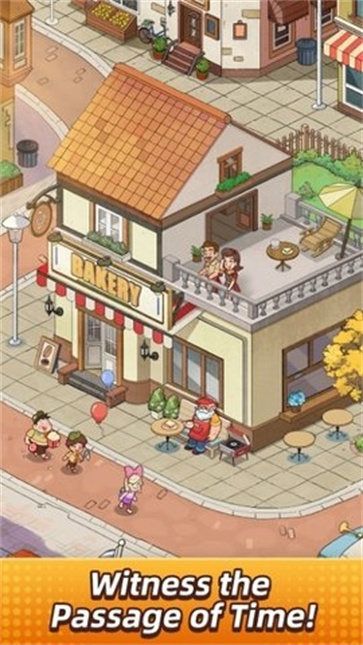 我的烘焙故事截图3