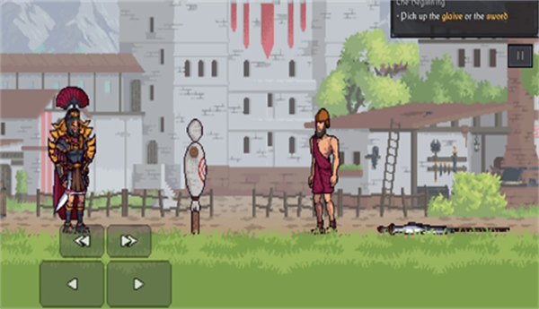 迪斯隆之剑截图4