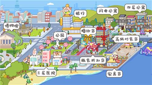 米加小镇赛博朋克服装