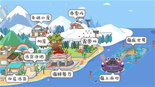 米加小镇赛博朋克服装