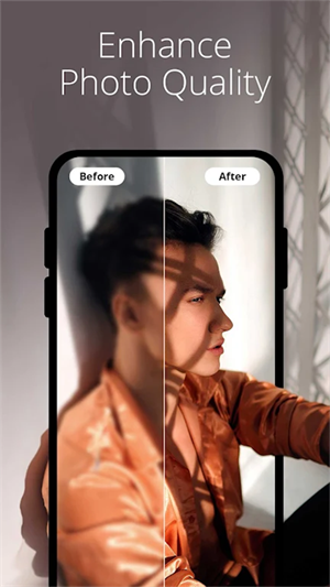 相片大师2025截图2