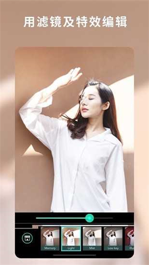 相片大师2025