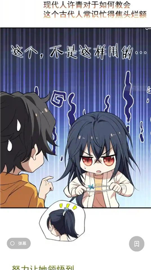 宝书小说app正版手机版