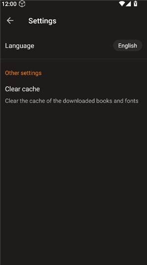 爱下电子书app红色版本