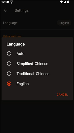 爱下电子书app红色版本