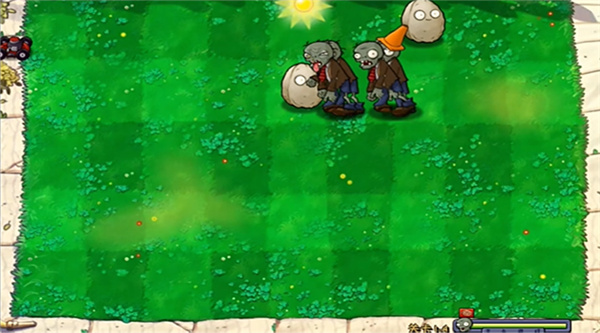 植物大战僵尸废物版手机版截图1