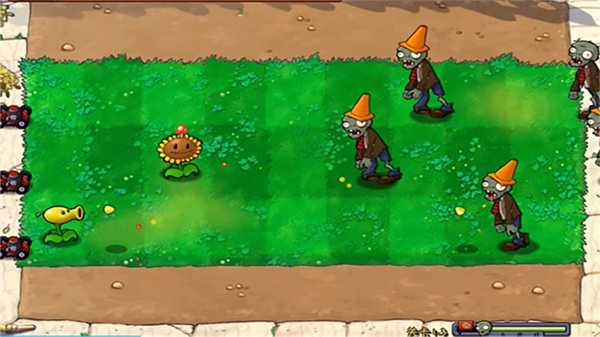 植物大战僵尸废物版手机版截图4