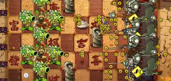 植物大战僵尸神奇植物版截图2