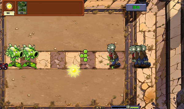 植物大战僵尸神奇植物版