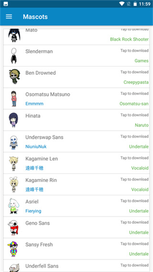 shimeji桌宠中文版截图2