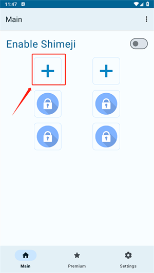 shimeji桌宠中文版