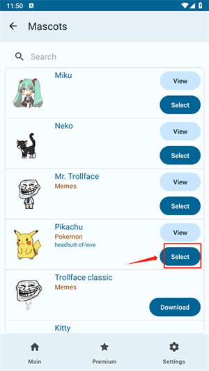 shimeji桌宠中文版