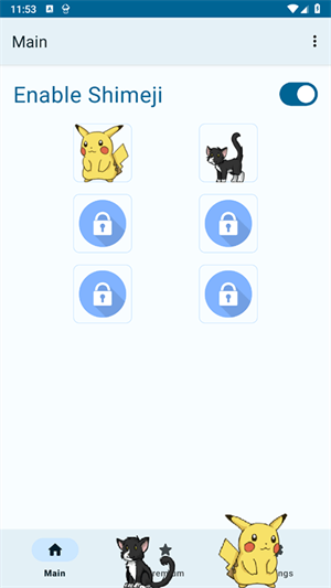 shimeji桌宠中文版