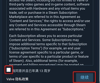 steam手机中文版