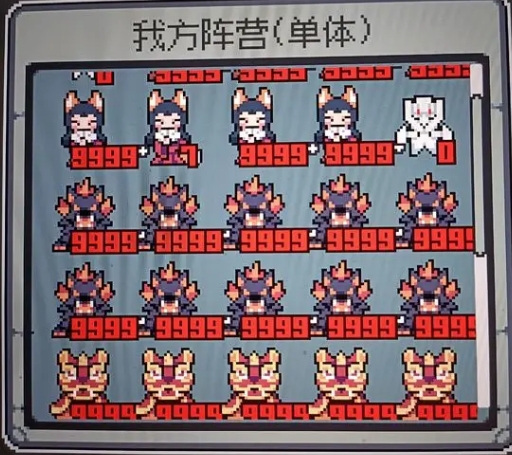 魔王终局流派推荐