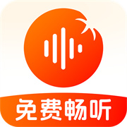 番果听书下载 番果听书（V2.4.5）最新版