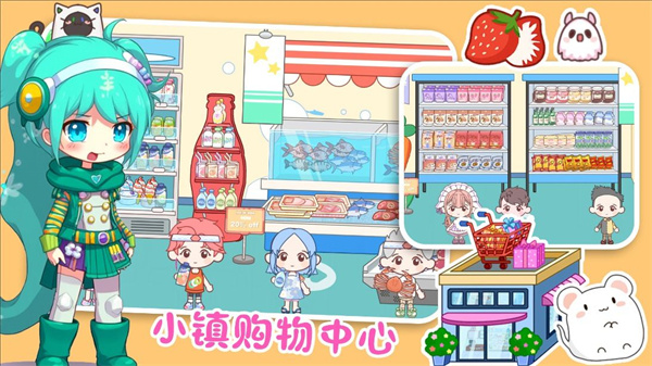 加查俱乐部乐园截图1