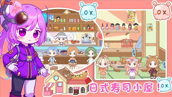 加查俱乐部乐园