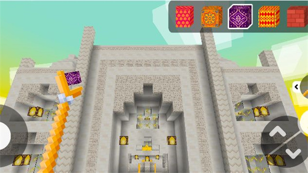 随机空岛生存建造截图1