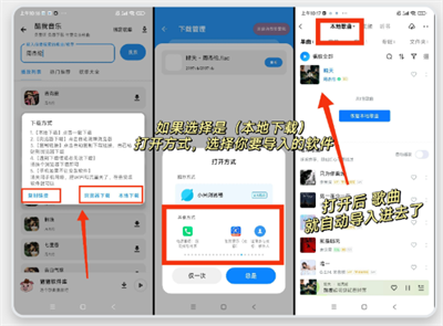猪猪软件库1.5版本