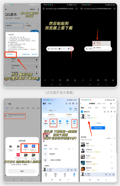猪猪软件库1.5版本