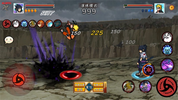 像素火影解斑截图1