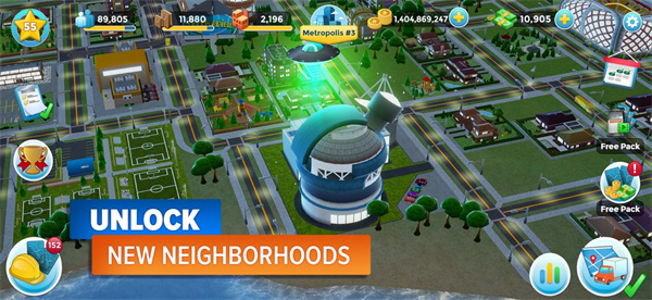 城镇建设者截图2