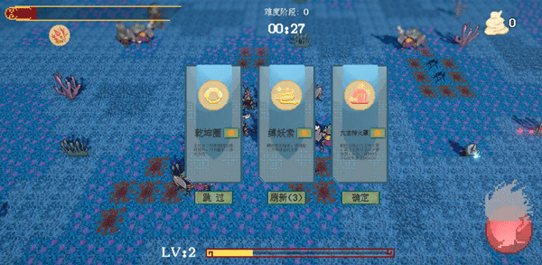 魔童闹海黑神榜哪吒