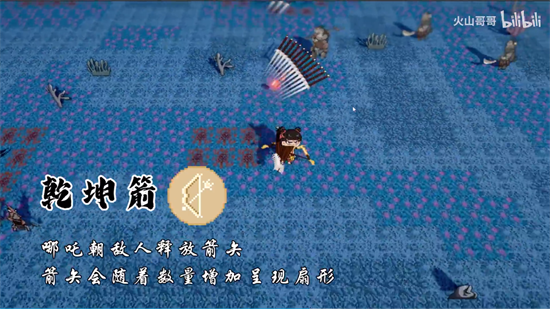 魔童闹海黑神榜哪吒