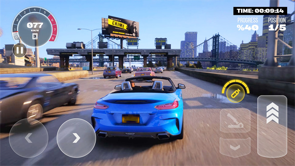 赛车游戏地下截图1