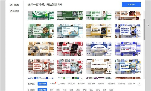 deepseek满血版高速专线下载