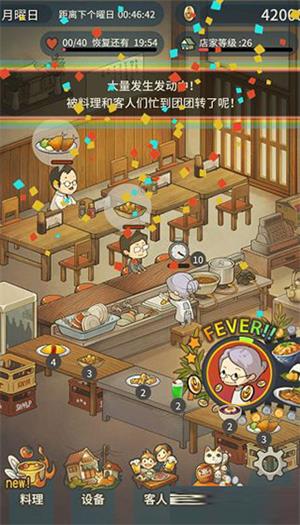 众多回忆的食堂故事