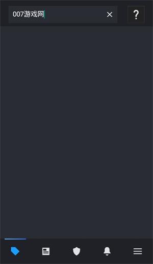 steammobile手机端截图1